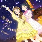 'Love Live! Superstar!!' New Single (3) [Type A] (Japan Version)