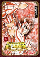 聖鬥士星矢 Final Edition (Vol.5) 