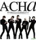 Super Junior Vol. 5 Mr. Simple (Repackage) - A-CHA