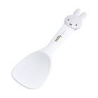 Miffy Rice Serving Spoon