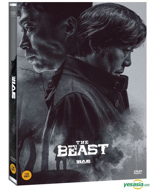 YESASIA The Beast DVD Korea Version DVD Jeon Hye Jin Yoo