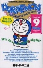 Doraemon - Gadget Cat from the Future (Volume 9) (English & Japanese)