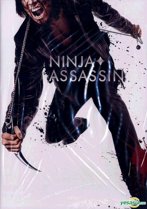 Ninja Assassin' is all blood, no guts – Orange County Register