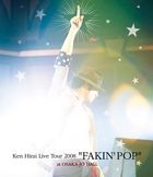 Ken Hirai Films Vol.10 Ken Hirai Live Tour 2008 FAKIN' POP [Blu-ray] (日本版) 