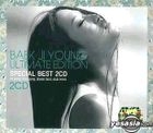 Baek Ji Young Ultimate Edition Special Best