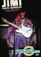 Jimi Plays Berkeley (DVD)