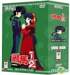 Ranma 1/2 (DVD Box 2) (Vol.25-48) (To Be Continued) (Hong Kong Version)