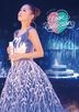 YESASIA: Kana Nishino Love Collection Live 2019 (Normal Edition