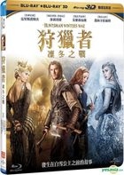 The Huntsman: Winter's War (2016) (Blu-ray) (3D + 2D) (2-Disc Extended Edition) (Taiwan Version)