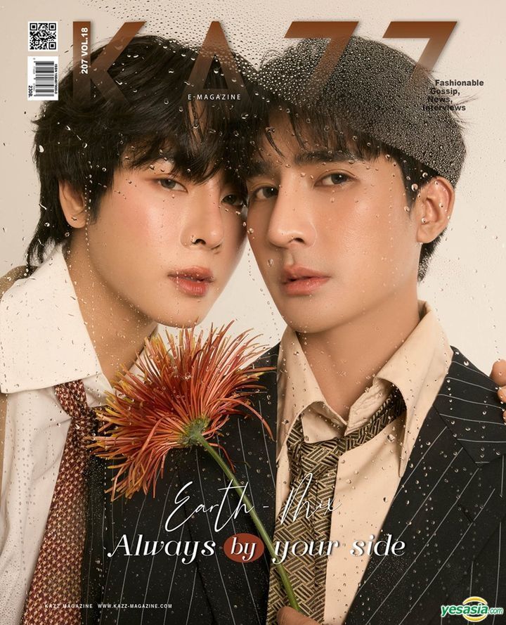 YESASIA: KAZZ Magazine : ISSUE 207 (Cover A : Earth & Mix