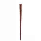 Wooden Chopsticks (Sakura) 21cm