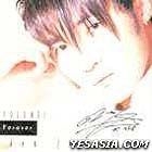 YESASIA: Ahn Jae Wook Vol.1 - Forever Music - Ahn Jae Wook, Doremi