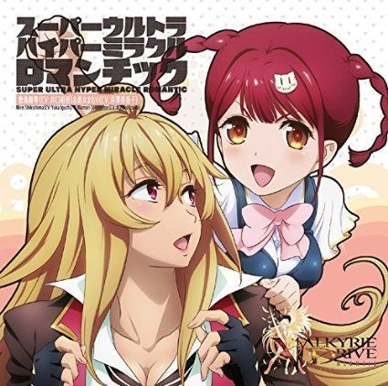 Valkyrie drive, Anime, Manga