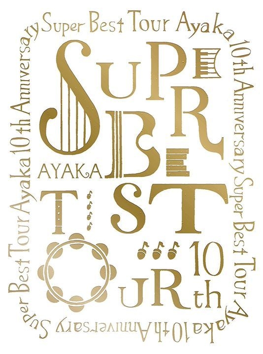 YESASIA : 絢香10th Anniversary SUPER BEST TOUR [BLU-RAY](日本版