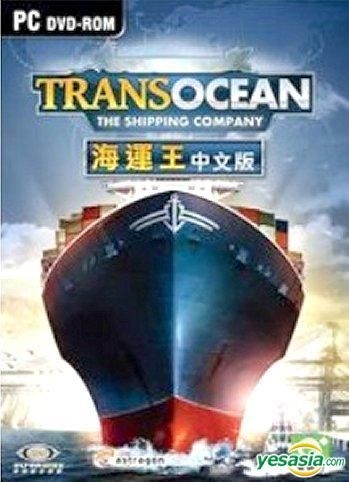 Yesasia 海运王 繁体中文版 Dvd 版 英特卫多媒体股份有限公司 璣疭矫 碈砰 T そ 电脑及线上游戏 邮费全免 北美网站