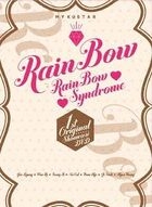 MY K-STAR RAINBOW - Rainbow Syndrome - 1st ORIGINAL SHOWCASE DVD (Japan Version)