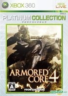 Armored Core 4 (Platinum Collection) (Japan Version)
