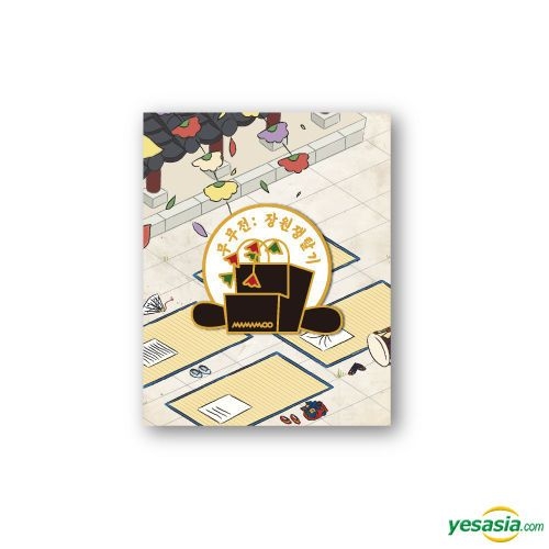 YESASIA: Image Gallery - Mamamoo 2019 Fan Meeting Official Goods