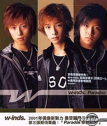 YESASIA: Paradox (Overseas Version) Music - w-inds. - 日本の音楽CD