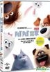 The Secret Life of Pets (2016) (DVD) (Hong Kong Version)