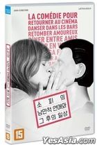 Playlist (DVD) (Korea Version)