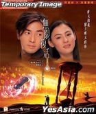 Second Time Around (2002) (DVD) (2022 Reprint) (Hong Kong Version)