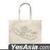 Yu-Gi-Oh! Duel MonstersGX : Duel Disc Large Tote (Natural)