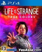 Life is Strange: True Colors (日本版) 
