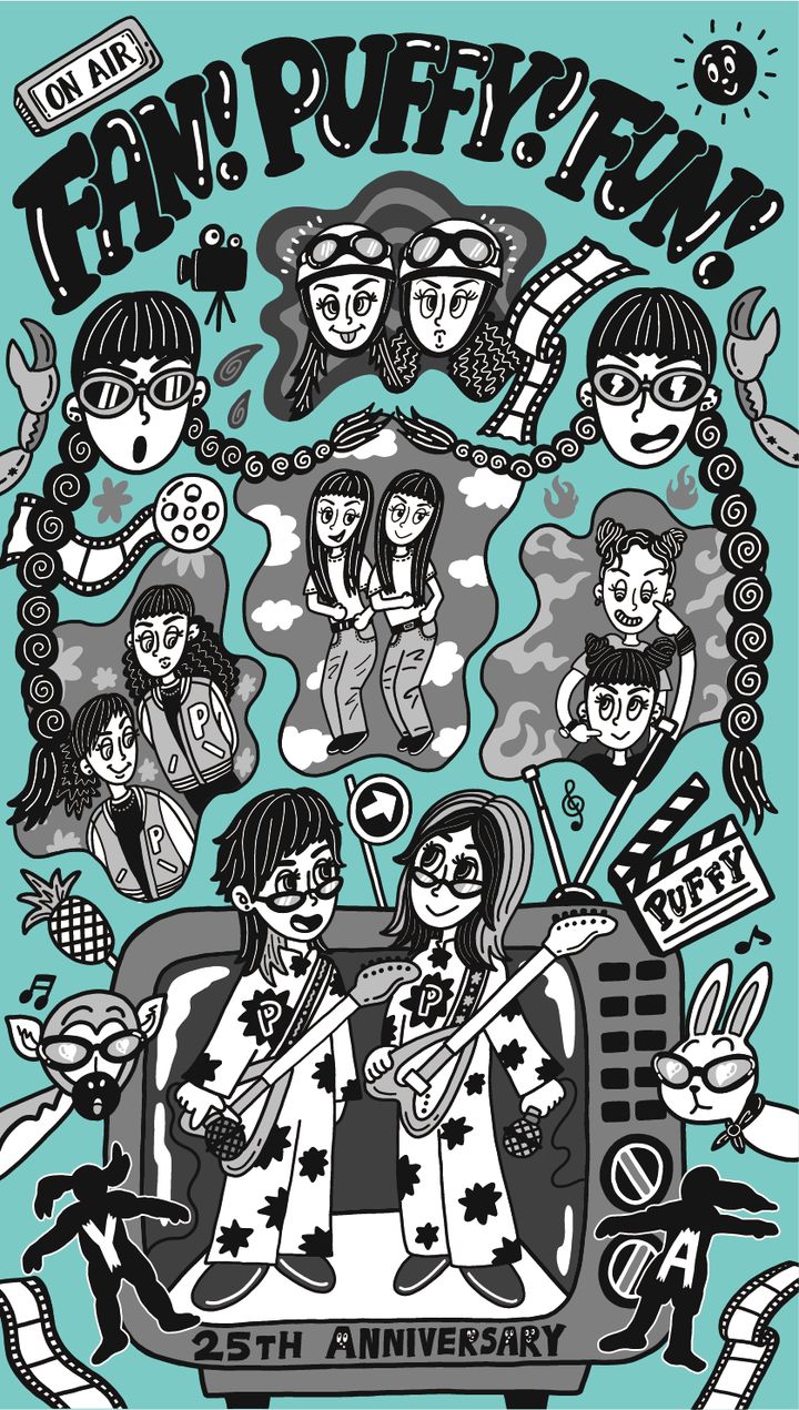 その他 FAN PUFFY! FUN! PUFFY 25th ANNIVERSARY PUFFY/5BD＋1CD 『FAN! PUFFY! FUN! ～PUFFY 25th ANNIVERSARY