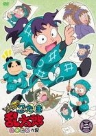 電視動畫「忍者亂太郎」 Selection - Anokoro no Dan (DVD) (Vol.2) (日本版) 