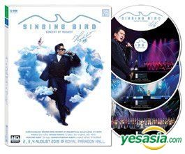 バードトンチャイ　DVD 2025年最新】バード・トンチャイの人気アイテム - メルカリ