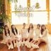 Orion [Cho Rong Ver.] [Type C]  (First Press Limited Edition) (Japan Version)