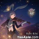 Rabi-Ribi Orchestra Arrangement Album with Taipei Philharmonic Orchestra (OST)