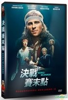 Borg McEnroe (2017) (DVD) (Taiwan Version)