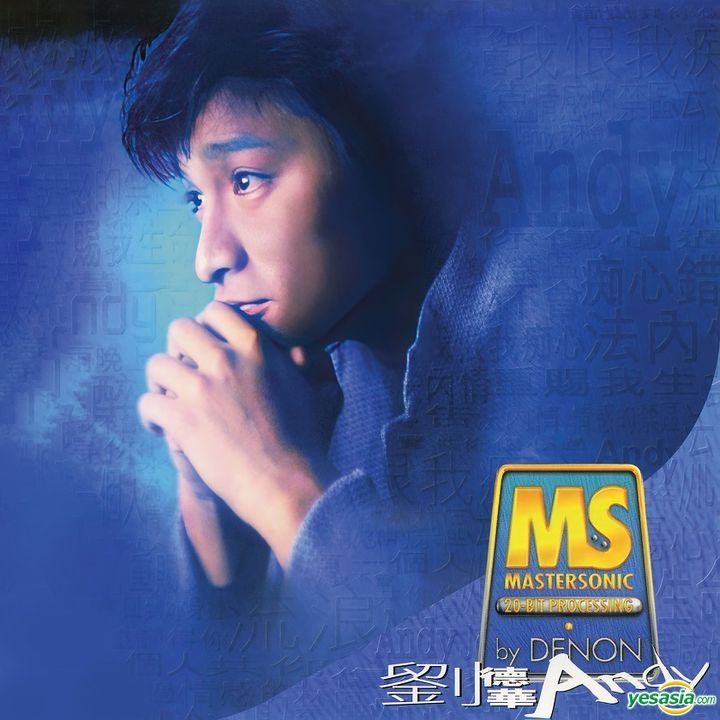 YESASIA: EMI 88 Collection - Andy Lau (Reissue Version) CD