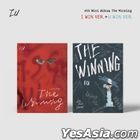 IU Mini Album Vol. 6 - The Winning (Random Version)