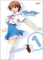 Kono Aozora ni Yakusoku wo - Yokoso Tsugumi Ryo e (DVD) (Vol.1) (Normal Edition) (Japan Version)