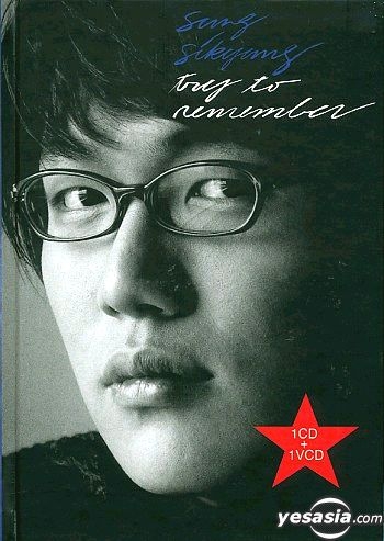 ソンシギョン Try to Remember CD+VCD ソンシギョン Try to Remember CD+VCD（성시경 cd | 브랜드 중고
