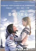 Proxima (2019) (DVD) (Taiwan Version)
