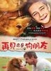 A Dog's Purpose (2017) (DVD) (Hong Kong Version)