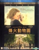 The Zookeeper's Wife (2017) (Blu-ray) (Hong Kong Version)