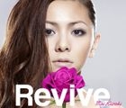 Revive / Puzzle  (First Press Limited Edition)(Japan Version)