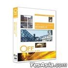 羅浮宮藝廊之旅 (DVD) (台灣版)