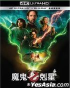 Ghostbusters: Afterlife (2021) (4K Ultra HD + Blu-ray) (Steelbook) (Taiwan Version)