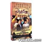 Wu Ming Wei Shi (2019) (DVD) (Ep. 1-42) (End) (China Version)