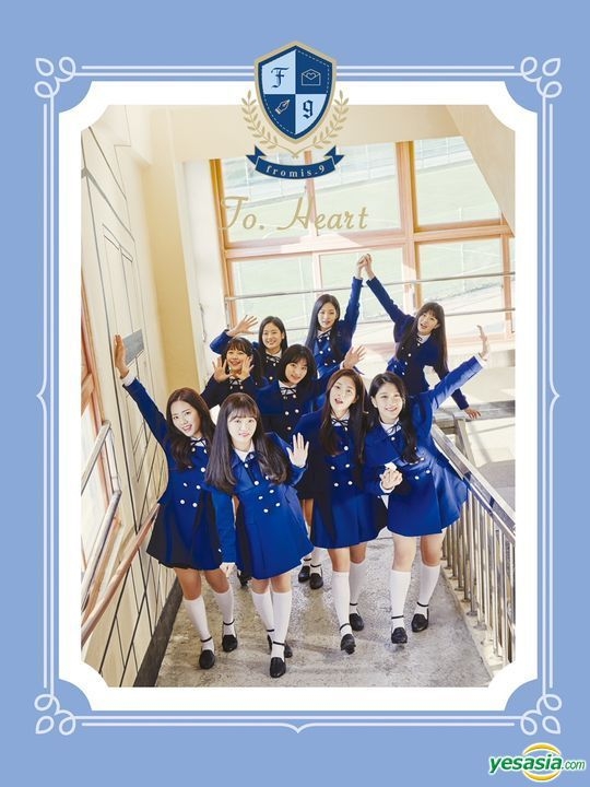YESASIA: FROMIS_9 1stミニアルバム - TO. HEART(Blue Ver.) CD 