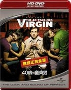 THE 40 YEAR-OLD VIRGIN (Japan Version)