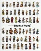 GRANBLUE FANTASY DEFORMED×WORKS 1