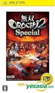 musou orochi 2 special psp