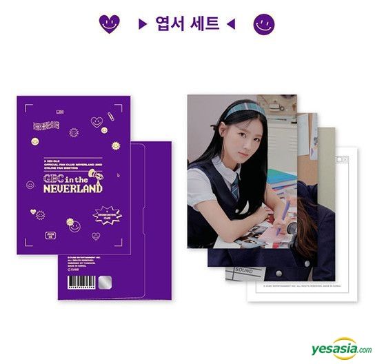 YESASIA: (G)I-DLE [GBC in the NEVERLAND] Postcard Set GIFTS,GROUPS